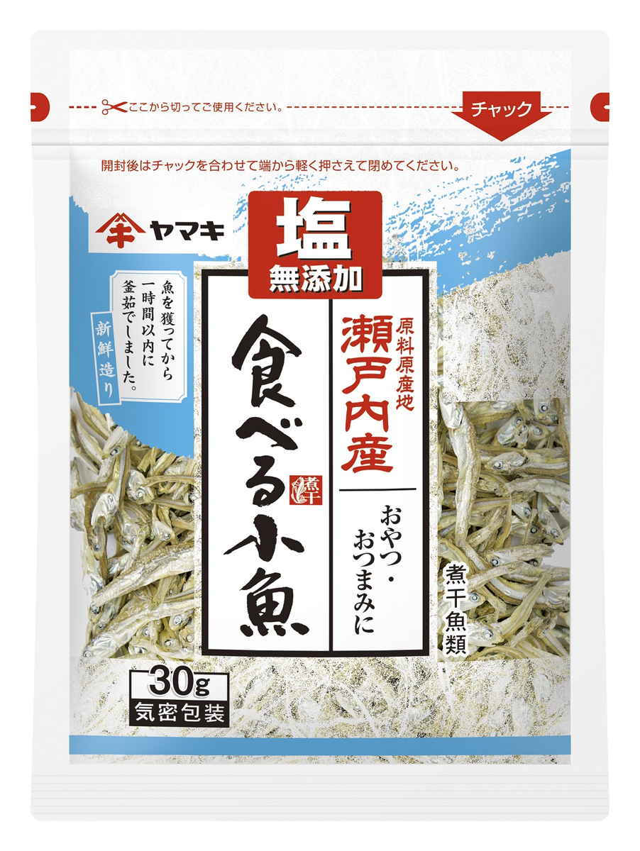 【限定クーポン対象商品】◆ヤマキ 塩無添加食べる小魚 30g まとめ買い(×20)|4903065118023(tc)(011020)