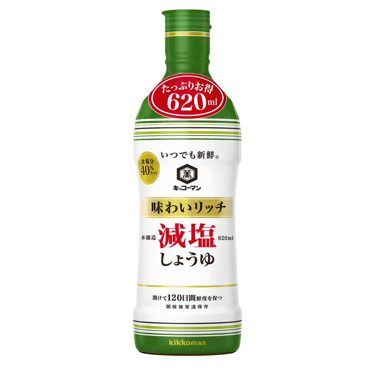 キッコーマン 味わいリッチ減塩しょうゆ 620ml まとめ買い(×12)|4901515008702(tc)(012956)