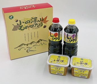 【産地取り寄せ商品】小田深山ものがたり ひしお 醤油 詰め合わせ（送料別）
