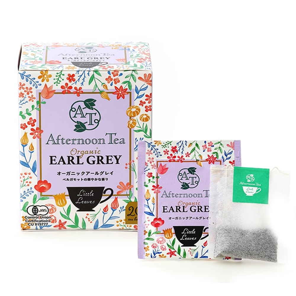 AfternoonTea オーガニックアールグレイ 2g×20袋 まとめ買い(×3)|4970986340192(tc)(011020)