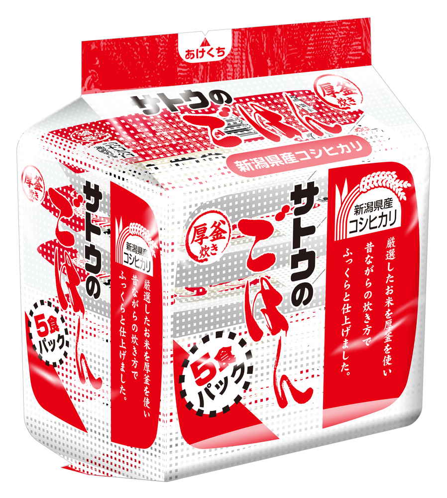 【限定クーポン対象商品】サトウ食品 新潟県産コシヒカリ 5食 まとめ買い(×4)|4973360566812(dc)(011020)