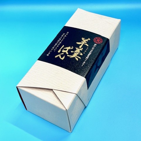 【産地取り寄せ商品】菱田ベーカリー 羊羹ぱん4種類セット(送料別)(n)