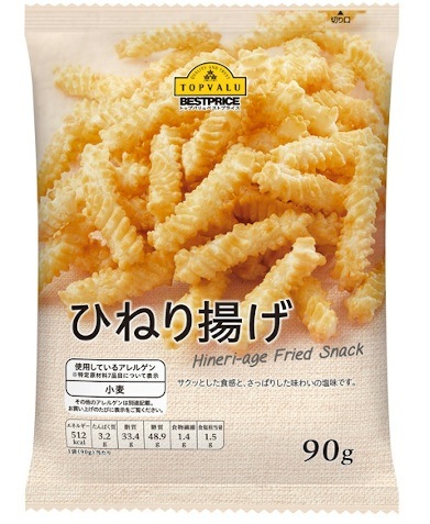 【単品】トップバリュBP ひねり揚げ 90g(送料別)(n)