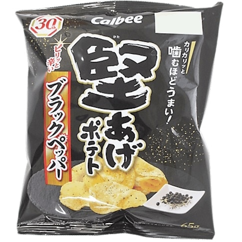 【単品】カルビー　堅あげポテトブラックペッパー  ６５ｇ(送料別)(n)