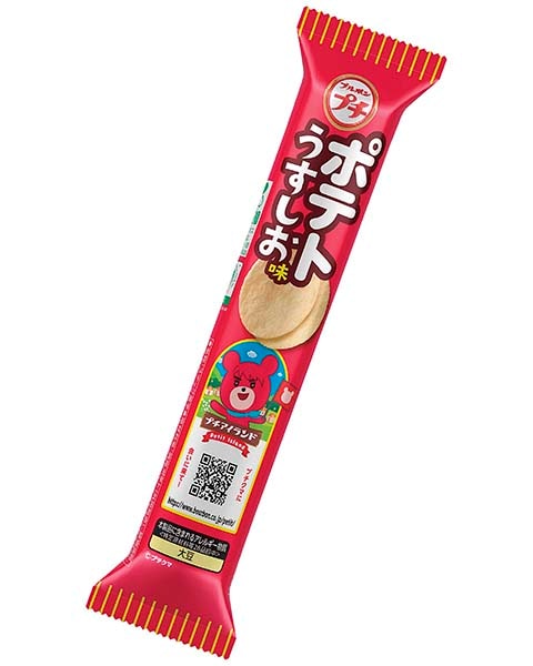 【単品】ブルボン　プチポテトうすしお味  ３５ｇ(送料別)(n)