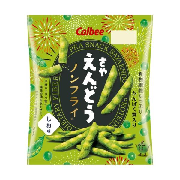 【単品】カルビー　さやえんどうしお味  ６１ｇ(送料別)(n)