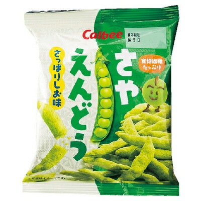【単品】カルビー さやえんどうさっぱりしお味 26g(送料別)(n)