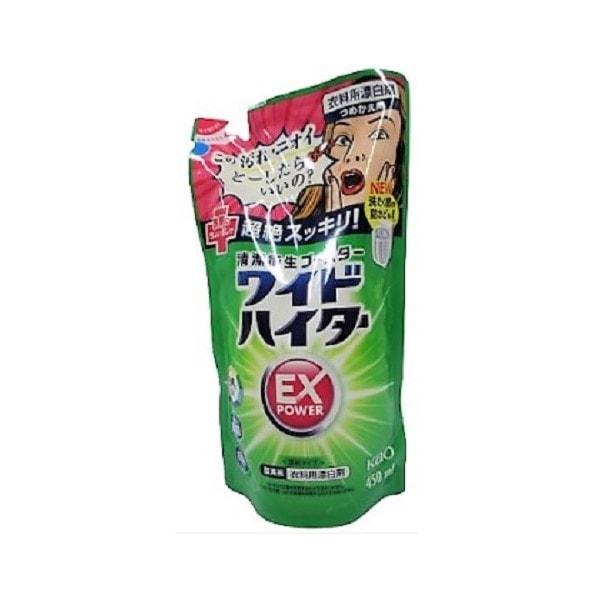 【単品】花王　ワイドハイター　ＥＸパワー　詰替  ４５０ｍｌ(送料別)(n)