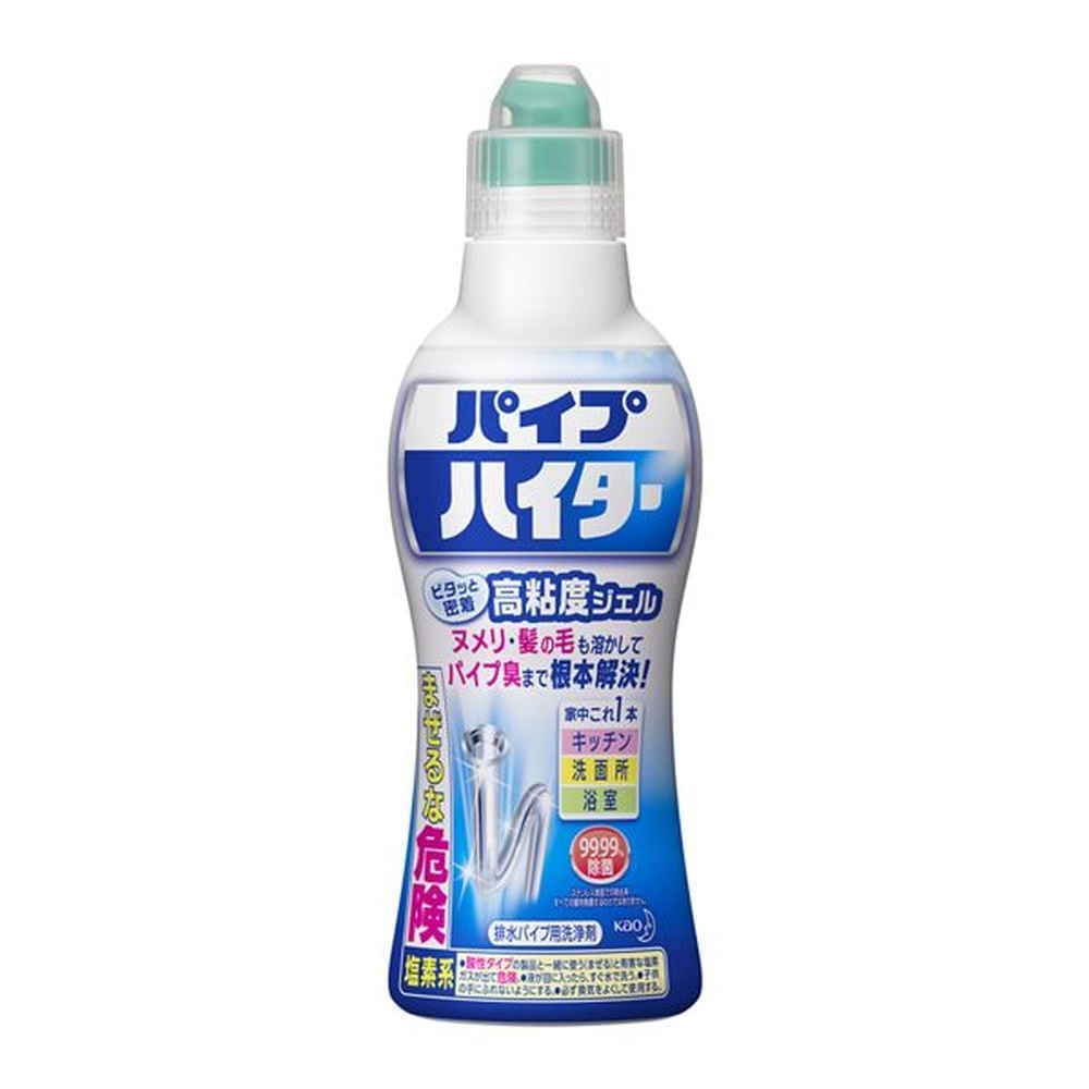 【単品】花王 パイプハイター 500g(送料別)(n)