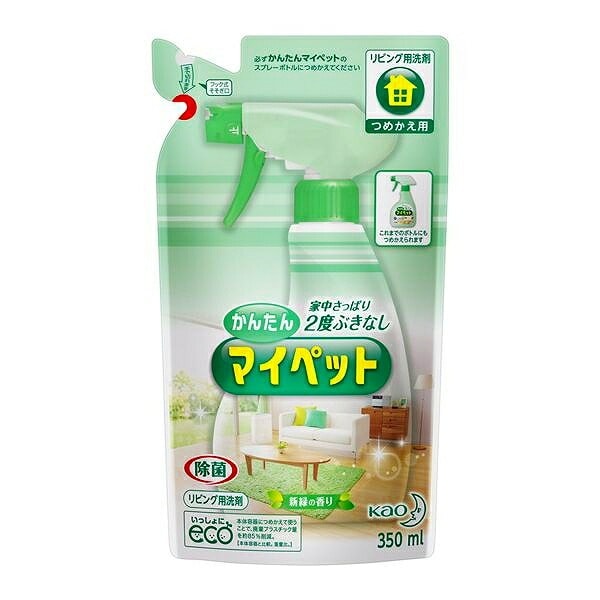 【単品】花王　かんたんマイペット詰替  ３５０ｍｌ(送料別)(n)