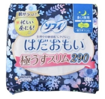 【単品】ユニチャーム　はだおもい極うすスリム夜用  １５枚(送料別)(n)