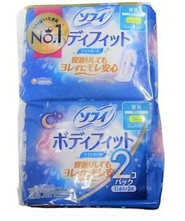【単品】ユニチャーム　ボディフィットナイトガード２個パック  １１枚×２Ｐ(送料別)(n)