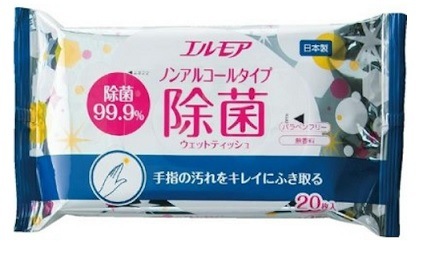 【単品】カミ商事　エルモア除菌９９．９％ノンアルコール  ２０枚(送料別)(n)