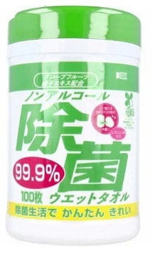 【単品】コーヨー　ノンアルコール除菌ウエットボトル  １００枚(送料別)(n)
