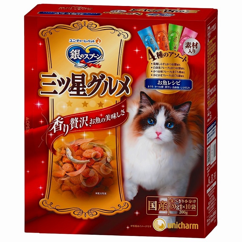 単品】ユニチャーム 銀のスプーン三ツ星グルメお魚4種 200g