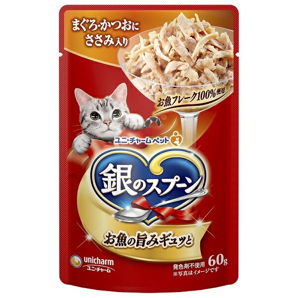 【単品】ユニチャーム　銀のスプーンパウチまぐろかつおささみ  ６０ｇ(送料別)(n)