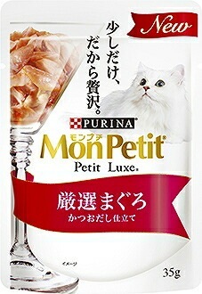 【単品】ネスレ　モンプチプチリュクスパウチ厳選まぐろ  ３５ｇ(送料別)(n)
