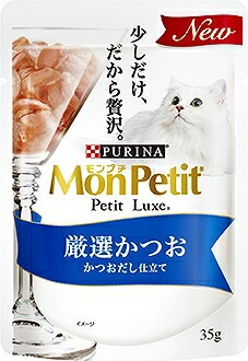 【単品】ネスレ　モンプチプチリュクスパウチ厳選かつお  ３５ｇ(送料別)(n)