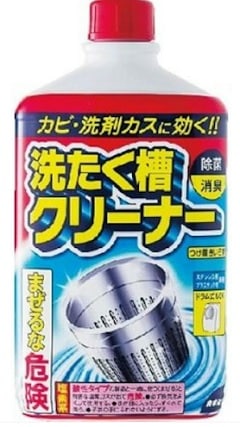 【単品】カネヨ　洗濯槽クリーナー  ５５０ｇ(送料別)(n)
