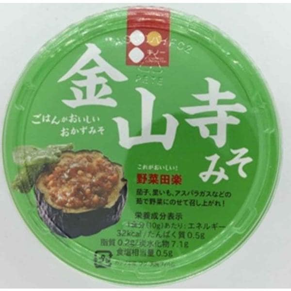 【単品】ギノーみそ 金山寺みそ 160g(送料別)(n)