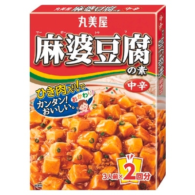 【単品】丸美屋 麻婆豆腐の素 中辛 162g(送料別)(n)