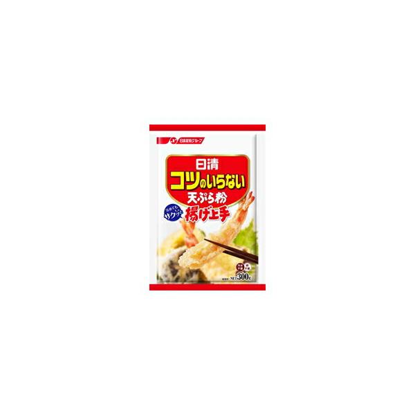 【単品】日清　コツのいらない天ぷら粉  ３００ｇ(送料別)(n)