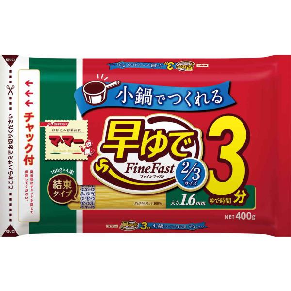 【単品】マ・マー 結束早ゆでスパ2/3サイズ1.6mm 400g(送料別)(n)