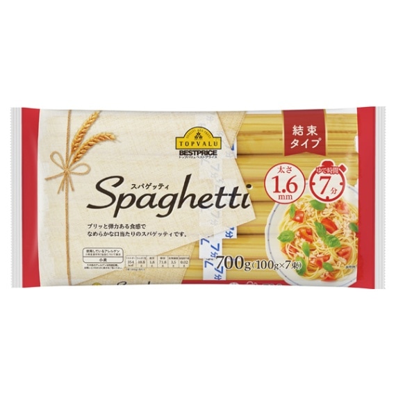【単品】トップバリュ スパゲッティ結束 700g(送料別)(n)