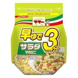 【単品】マ・マー 早ゆで3分サラダマカロニ 150g(送料別)(n)
