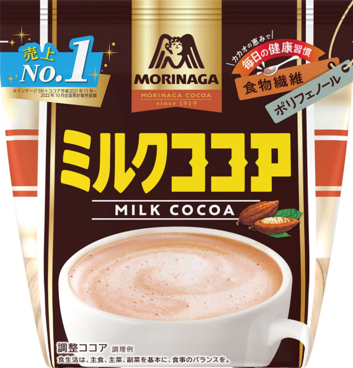 【単品】森永製菓　ミルクココア  ２４０ｇ(送料別)(n)