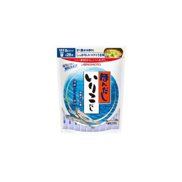 【単品】味の素 ほんだし いりこだし 8g×26本(送料別)(n)