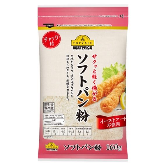 【単品】トップバリュ　ソフトパン粉  １６０ｇ(送料別)(n)