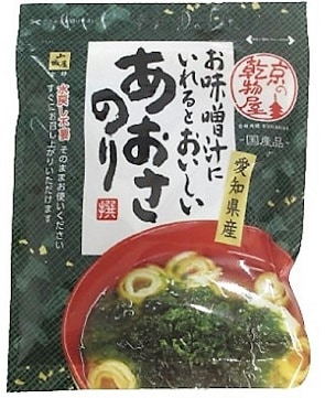 【単品】山城屋　愛知県産あおさのり  １５ｇ(送料別)(n)