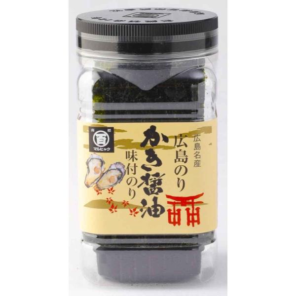 単品】広島海苔 かき醤油味付のり角48枚 8切48枚(送料別)(n