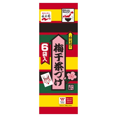 【単品】永谷園　梅干茶づけ６袋  ６袋(送料別)(n)