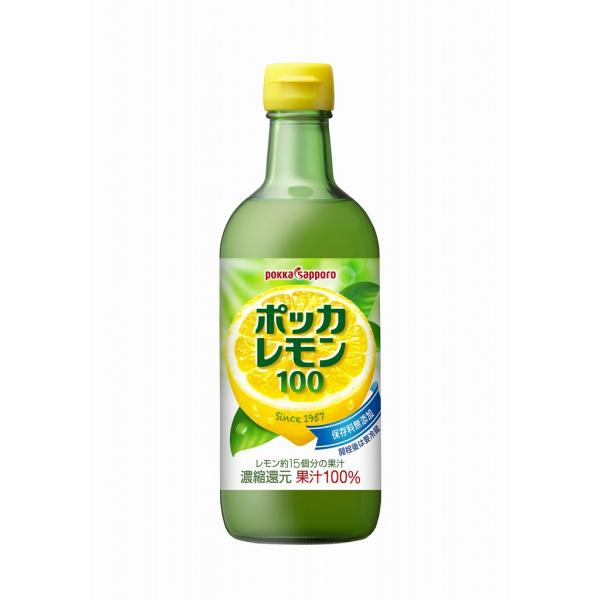【単品】ポッカサッポロ　ポッカレモン１００  ４５０ｍｌ(送料別)(n)