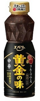 【単品】エバラ 黄金の味 中辛 360g(送料別)(n)