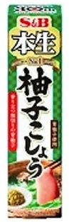 【単品】Ｓ＆Ｂ　本生　柚子こしょう  ４０ｇ(送料別)(n)