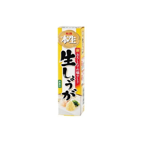 【単品】Ｓ＆Ｂ　本生　生しょうが  ４０ｇ(送料別)(n)