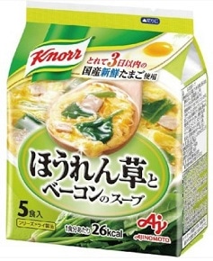 【単品】味の素 クノールほうれん草とベーコンのスープ 5食(送料別)(n)