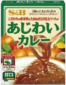【単品】Ｓ＆Ｂ　あじわいカレー　甘口  １７０ｇ(送料別)(n)