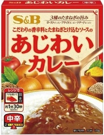 【単品】Ｓ＆Ｂ　あじわいカレー　中辛  １７０ｇ(送料別)(n)
