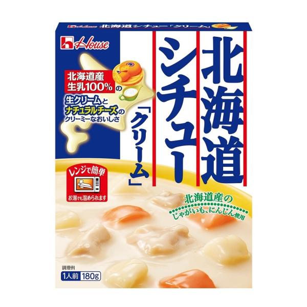 【単品】ハウス　北海道クリームシチュー  １８０ｇ(送料別)(n)