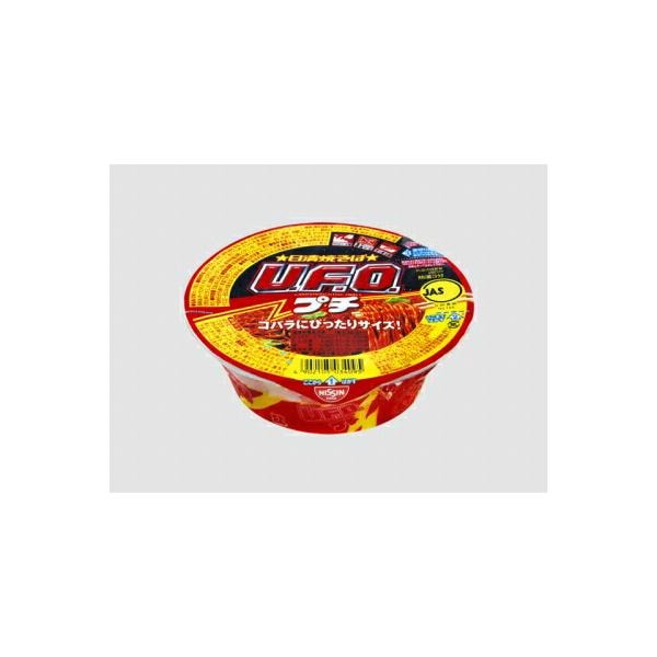 【単品】日清食品　焼そばプチＵ．Ｆ．Ｏ．  ６３ｇ(送料別)(n)