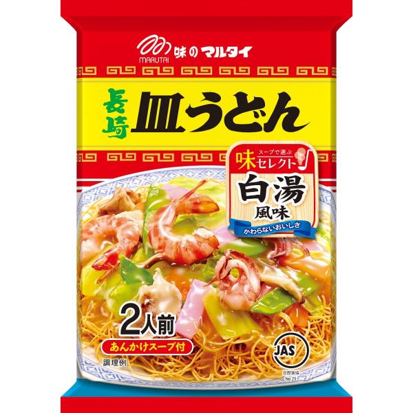 【単品】マルタイ　長崎皿うどん  １４０ｇ(送料別)(n)