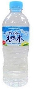【単品】サントリー　天然水  ５５０ｍｌ(送料別)(n)