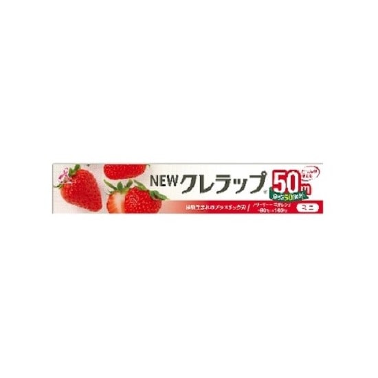 【単品】クレハ　ＮＥＷクレラップミニ５０ｍ  ２２ｃｍＸ５０ｍ(送料別)(n)