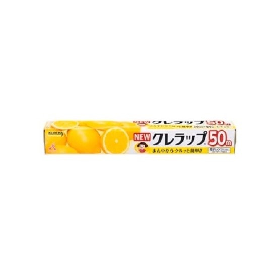 【単品】クレハ　ＮＥＷクレラップレギュラー５０ｍ  ３０ｃｍＸ５０ｍ(送料別)(n)