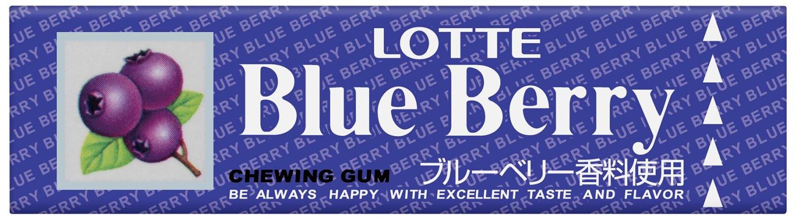 【限定クーポン対象商品】ロッテ 歯につきにくい ブルーベリーガム 9枚入 まとめ買い(×15)|0000045204944(tc)(082742)（送料別）