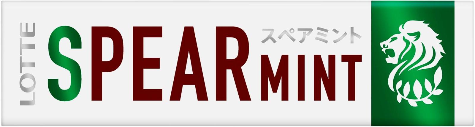 【限定クーポン対象商品】ロッテ スペアミントガム 9枚入 まとめ買い(×15)|0000045217593(tc)(082742)（送料別）